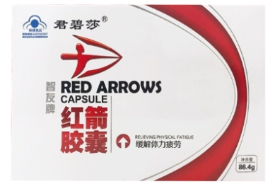 流量变现到商业带货|破解 AI 短剧行业盈利困局,10月28AI 短剧带货大会在长沙举办